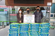 【시사】<미담> 박태석·신동수 씨, 사랑의 쌀 400kg 나눔 등 6일 충남 서천지역 소식