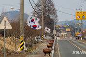 【시사】<영상> 서천 마산면, 103주년 3.1절 맞아 가로기 게양 등 지역소식