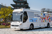 서천군, ‘찾아가는 어린이박물관 전시버스’ 운영 (영상)
