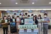 NH농협 서천군지부, 쌀 소비촉진 캠페인 실시 등 8일 충남 서천기관 소식