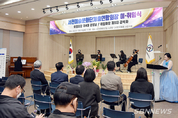 [pic] 한국예술문화단체총연합회 서천군지회 제4대·5대 이취임식 행사