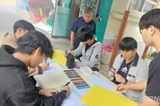 Wee센터, 2023년 하반기 상담주간 운영 등 20일 충남 서천군 기관 소식
