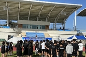 교육지원청, 2023년 육상경기대회 개최 등 5일 충남 서천군 기관 소식