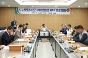 경찰서, 2023년도 지역치안협의회 개최 등 11일 충남 서천군 기관 소식