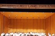 한산초 오케스트라, 충남학생음악축제 참여 등 26일 충남 서천군 기관 소식