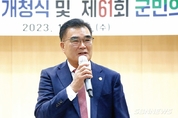 김기웅 서천군수, “신청사, 더 넓은 미래로 나가는 길” 강조