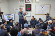 [군정 소식] 서천군, 2024년 지적재조사사업 주민설명회 개최