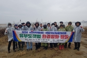 지역자활센터·지속협, 환경 정화 전개 등 15일 충남 서천군 기관 소식