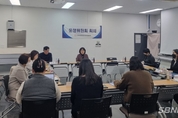 어린이·사회복지급식센터, 제2차 운영위원회 개최 등 18일 충남 서천군정 소식