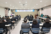 [의정 소식] 서천군의회 의원연구단체 연구용역 최종보고회 개최