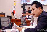 장동혁 의원, “서천지역 상생발전을 위한 협력사업 추진”