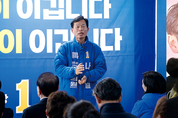 [4·10총선] ‘민심을 잡아라’… 나소열·장동혁, 선거대책위원회 출범