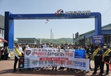 서천경찰서, 가수 박민수와 교통안전·범죄예방 캠페인 전개 등 26일 충남 서천군 기관소식
