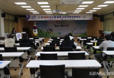 교육지원청, ‘온시스템’ 교원 역량 강화 연수 개최 등 29일 충남 서천군 교육소식