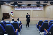 교육지원청, 관내 학원·교습소 관계자 연수 등 7일 충남 서천군 교육소식