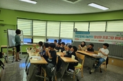 지역재단, 비인행복나눔센터서 배움교실 운영 등 23일 충남 서천군 기관소식