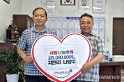 한산면 나양주 씨, 8년째 폐지 모아 나눔 실천 등 14일 충남 서천군 읍면소식