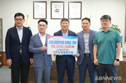 서천농협, 인재 육성을 위한 장학금 1천만 원 기탁 등 14일 충남 서천군 기관소식