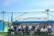 장항공고, 최첨단 풋살장·족구장 개장식 가져 등 8일 충남 서천군 교육소식