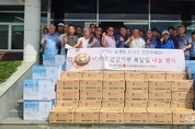 한산후원회, 29개 마을에 삼계탕 500개 나눔 등 30일 충남 서천군 읍면소식
