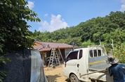 서천읍후원회, 민·관 주거환경개선사업 실시 등 21일 충남 서천군 읍면소식