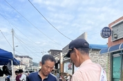 한산면지사협, ‘작은틈새 이웃찾기’ 캠페인 전개 등 12일 충남 서천군 읍면소식