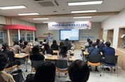 교육지원청, 적정규모학교육성 추진계획 설명회 등 12일 충남 서천군 교육소식
