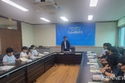 교육지원청, ‘진로·직업 체험의 날’ 운영 등 23일 충남 서천군 교육소식
