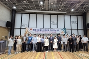교육지원청, 제1회 서천마을교육공동체포럼 성료 등 15일 충남 서천군 교육소식