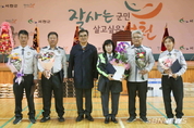자율방범연합대, 범죄예방 결의대회 개최 등 11일 충남 서천군 기관소식
