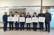 장항읍, 15일 ‘2024 장항 김장 나눔 축제’ 개최 등 14일 충남 서천군 읍면소식
