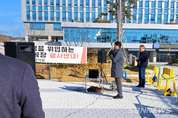 “이강선 서천군의회 의원이 허위사실로 주민선동 했다!”