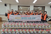 종천면, 건강 기원 동지팥죽 나눔 행사 가져 등 19일 충남 서천군 읍면소식