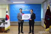 ㈜천우, 서천교육지원청에 장학금 전달식 가져 등 7일 충남 서천군 기관소식
