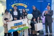 해양생물자원관 씨큐리움, 누적 관람객 200만 명 돌파 등 8일 충남 서천군 기관소식