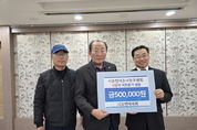시초면체육회, 이웃사랑 성금 기탁 등 12일 충남 서천군 읍면소식