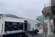판교면 복대2리 행복밥차·복지 상담 운영 등 6일 충남 서천군 읍면소식