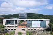 천안시 2022년 10대 뉴스, 1위 ‘성성호수공원 전면 개방’