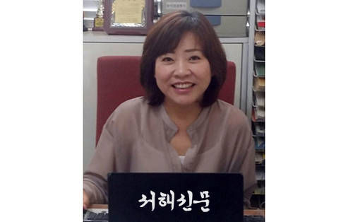강미라 한국인성진흥원 대표이사