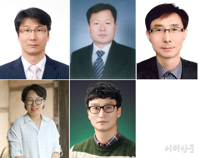 좌측 상단부터 사회복지실 안형섭 주무관, 민원실 장희용 팀장, 재무과 신창용 팀장, 문화관광과 김미선 주무관, 환경보호과 김관태 주무관