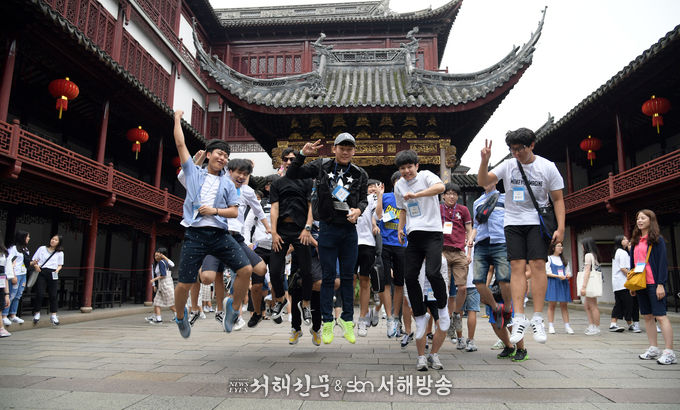 논산시 글로벌 인재 해외연수(중국 상해)