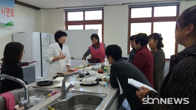 맛나로 레시피 시연회