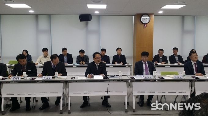 충남 해양수산발전협의회