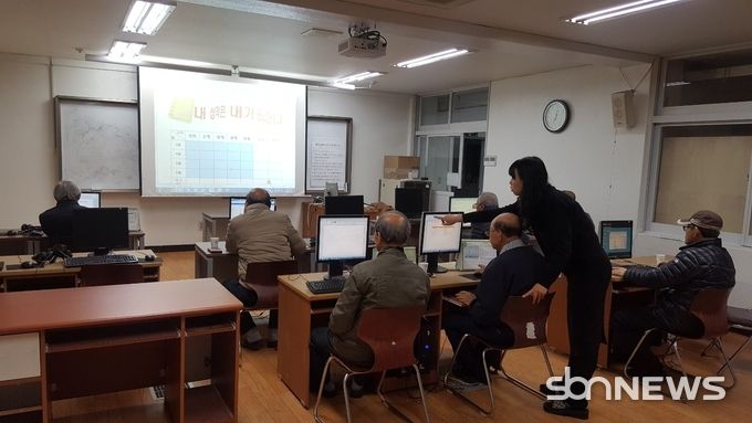 한산초 실버컴퓨터 교실