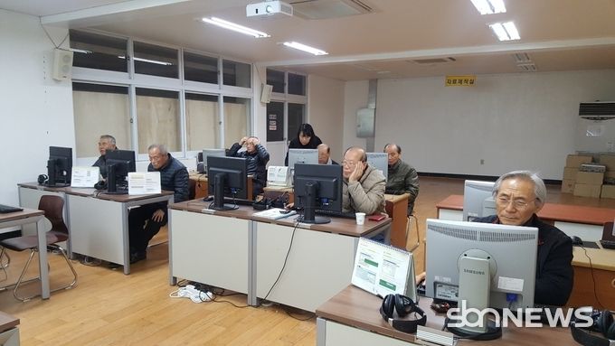 한산초 실버컴퓨터 교실
