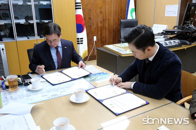 한산모시 건강기능 식품개발 업무협약