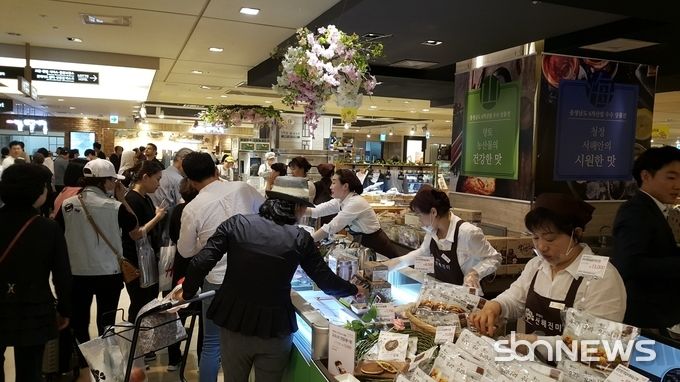 백화점 기획판매전