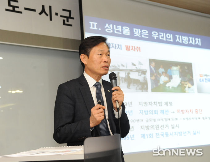 나소열 도 문화체육부지사
