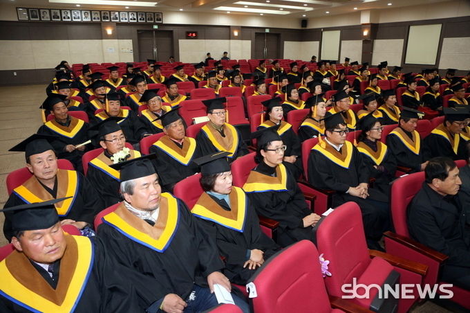농업대학 졸업식