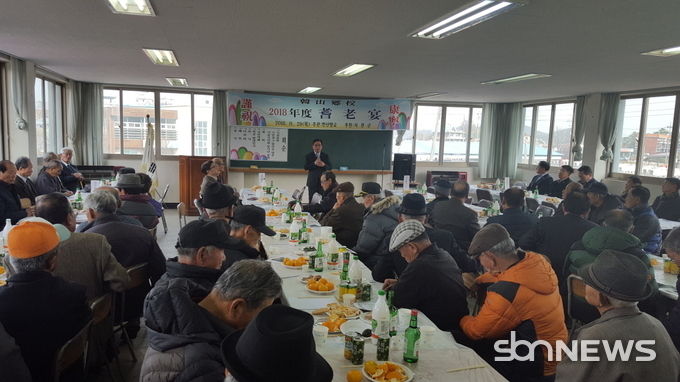 한산향교 기로연